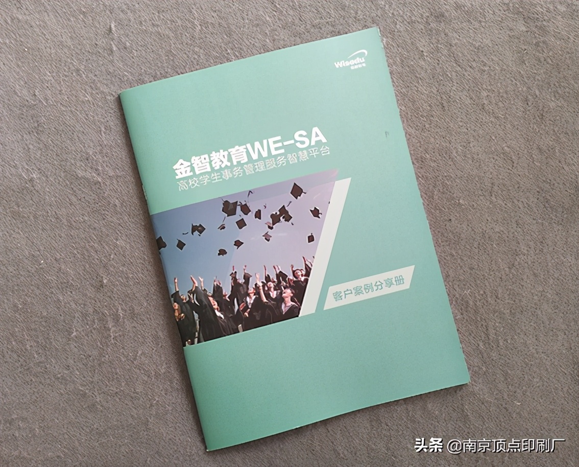 画册设计封面是留白还是设计内容,画册设计的五大注意事项