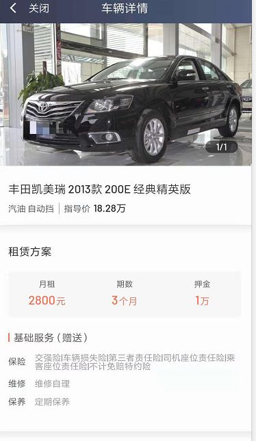 滴滴什么时候不给双证司机派单,滴滴不给新人派单