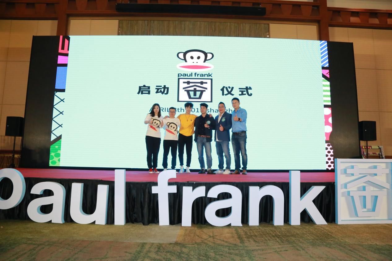 国际潮牌Paulfrank跨界茶饮!揭秘大嘴猴茶成功背后的秘诀