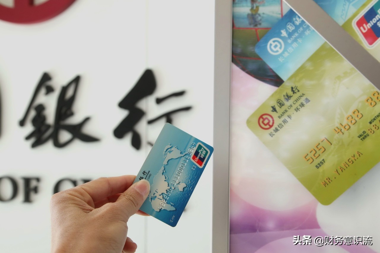 跨行取钱要手续费吗桂林银行,跨行取钱要手续费吗浦发银行