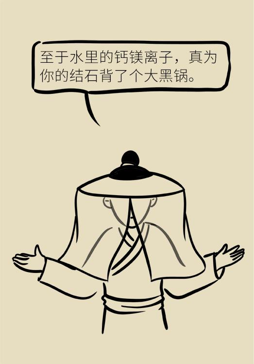 家里的水管有水垢怎样清除,家里的水管有水垢如何清洗