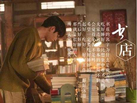 庚子年话北京-人生从没有请我喝过一杯酒-“杂味书屋”