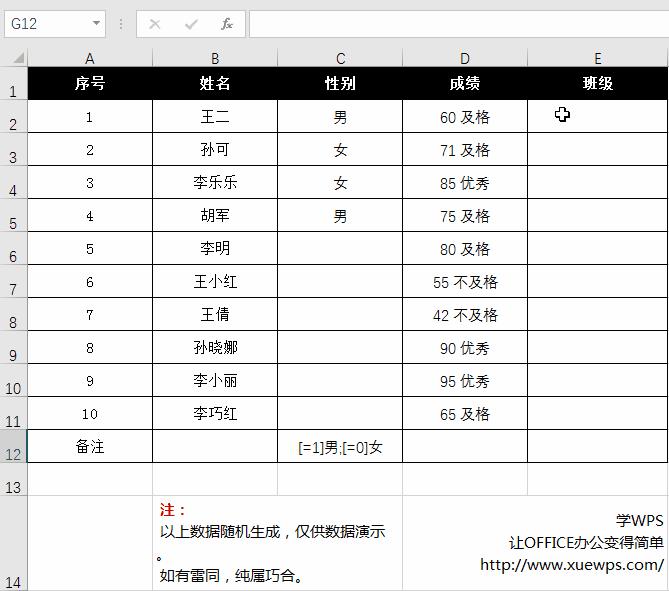excel如何设置自定义日期格式,excel表格打开老是显示自定义格式