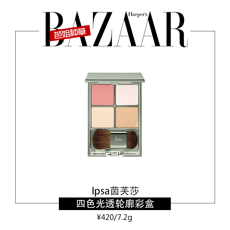 对自己的美色一无所知,对自己的美貌浑然不知