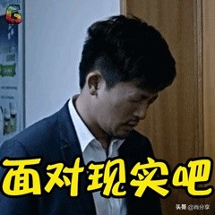 买房摆地摊好不好,有靠摆地摊一年卖房的么