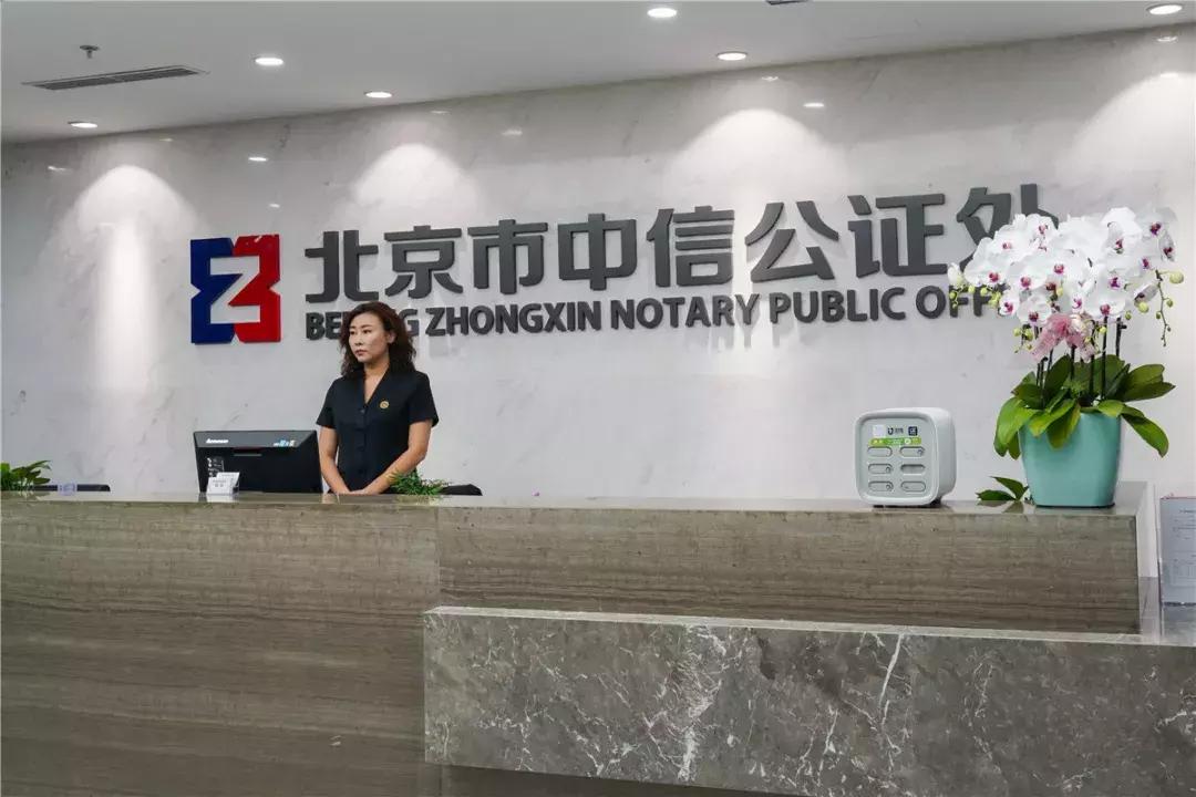 万通金融中心近况,万通金融中心招商