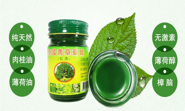 蚊虫叮咬宝宝可以抹蛇油膏吗,蚊虫叮咬儿童可以用清凉油抹吗