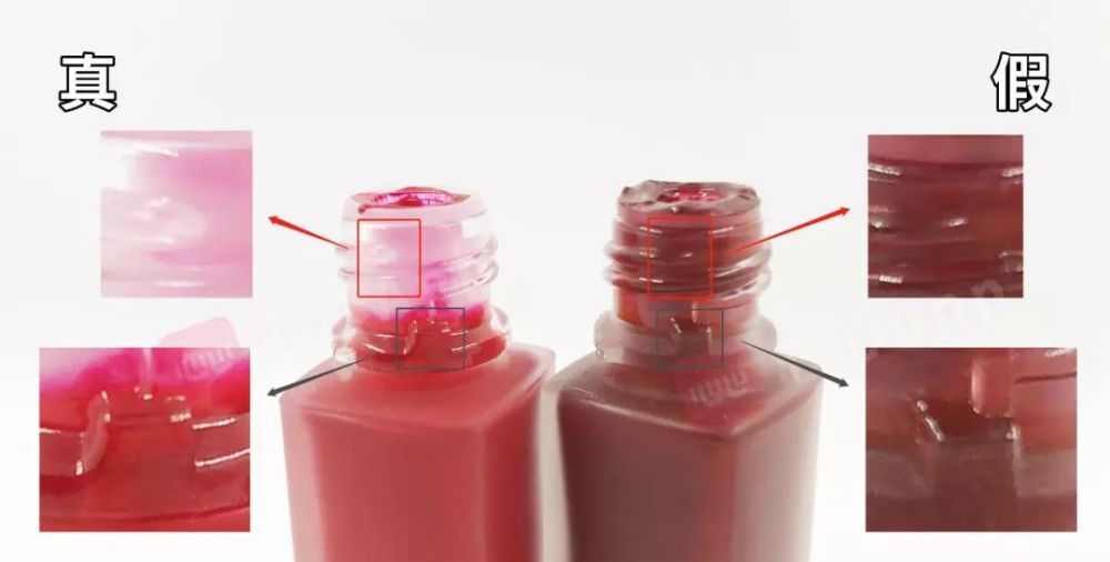 香奈儿唇釉千万别买长这样的，假假假假假假假