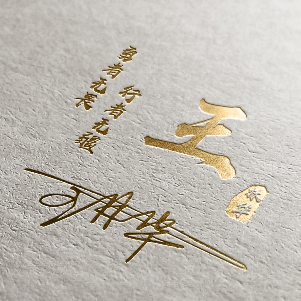 2023年个性微信头像励志图文,2022时来运转的励志微信头像