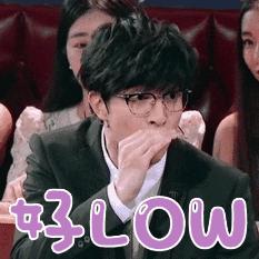 37度保暖恒温发热内衣薄款,37度保暖恒温发热内衣v领女士