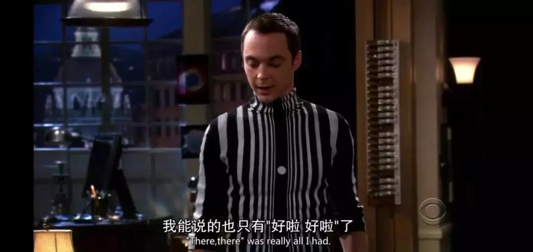 “no-no”“therethere”什么鬼？真正意思你能想到才怪