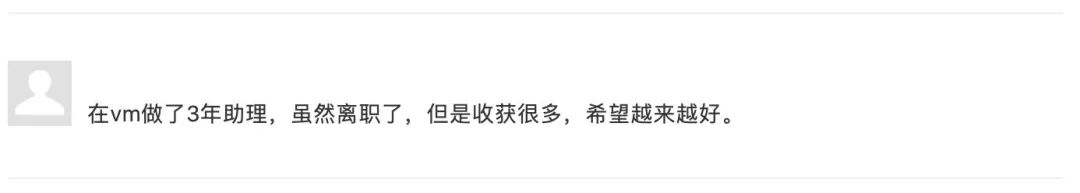 veromoda最新,veromoda好吗