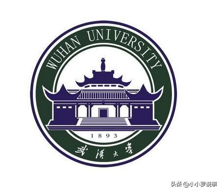 武汉大学历史沿革，说起中国最美大学，武汉大学则是公认的第一