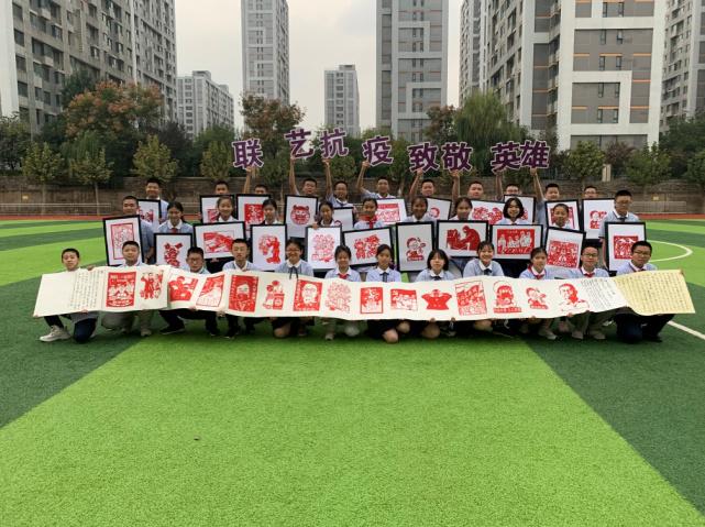 济南高新第一实验学校排名,济南高新区高新一实验小学划片