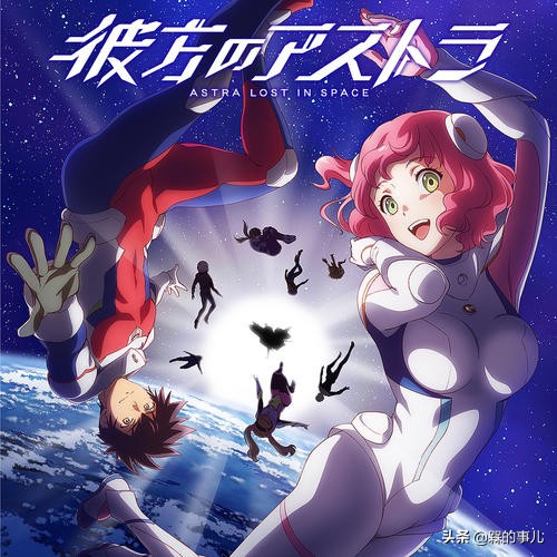 2019年评分最高的动漫,日本动漫评分排行榜前十名