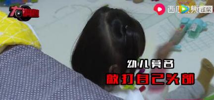 湖南郴州大头孩儿,湖南郴州大头娃娃视频