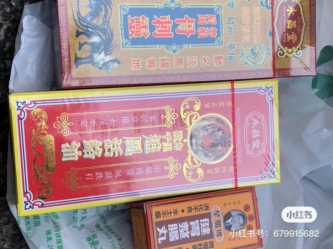 澳门一日游攻略美食,澳门一日游攻略学生党