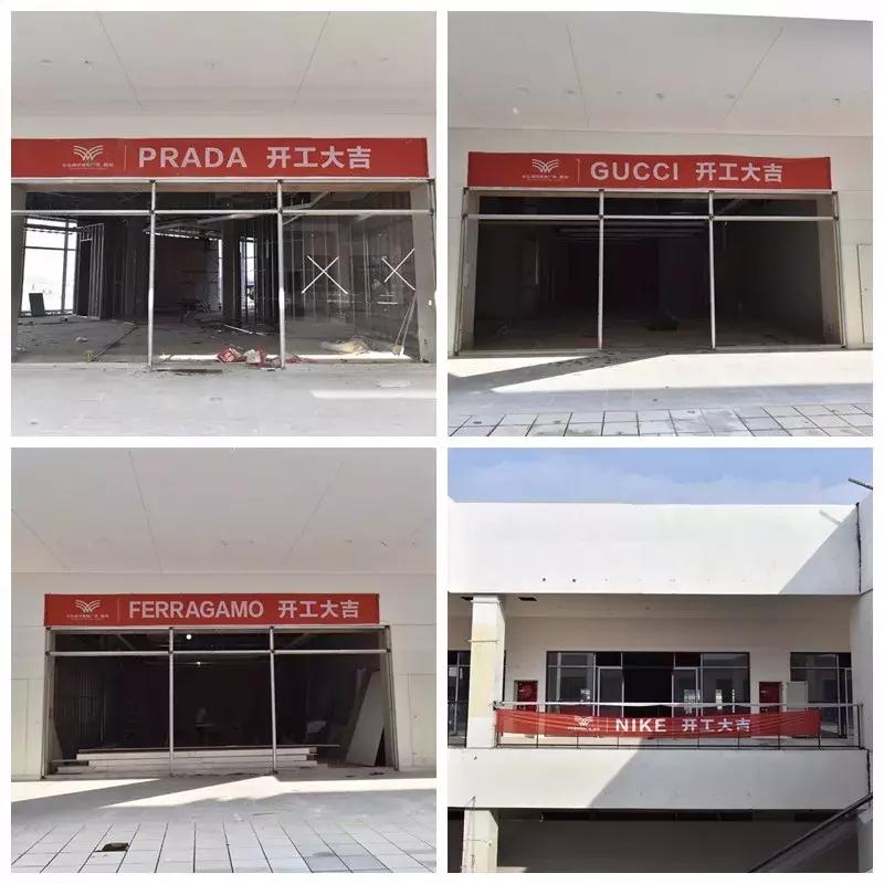 杉杉奥特莱斯广场投资多少钱,赣州市杉杉奥特莱斯最近活动