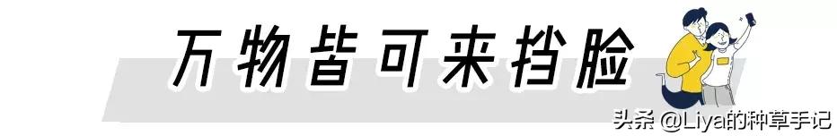 你是上镜脸吗,长脸女生适合怎么拍照