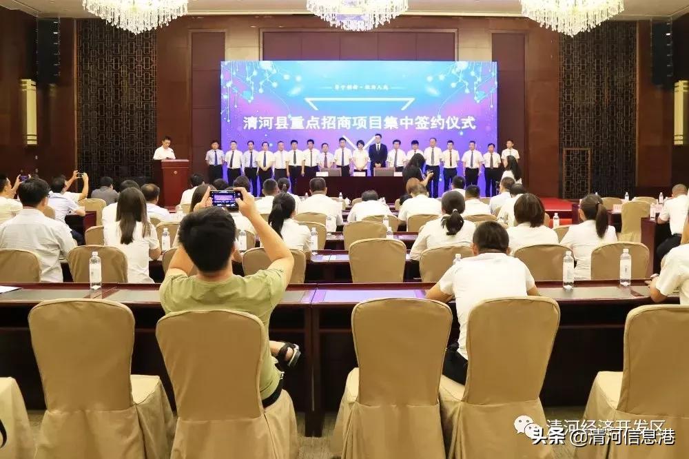 我市投资94个亿项目,年产值160亿元项目落地经开区