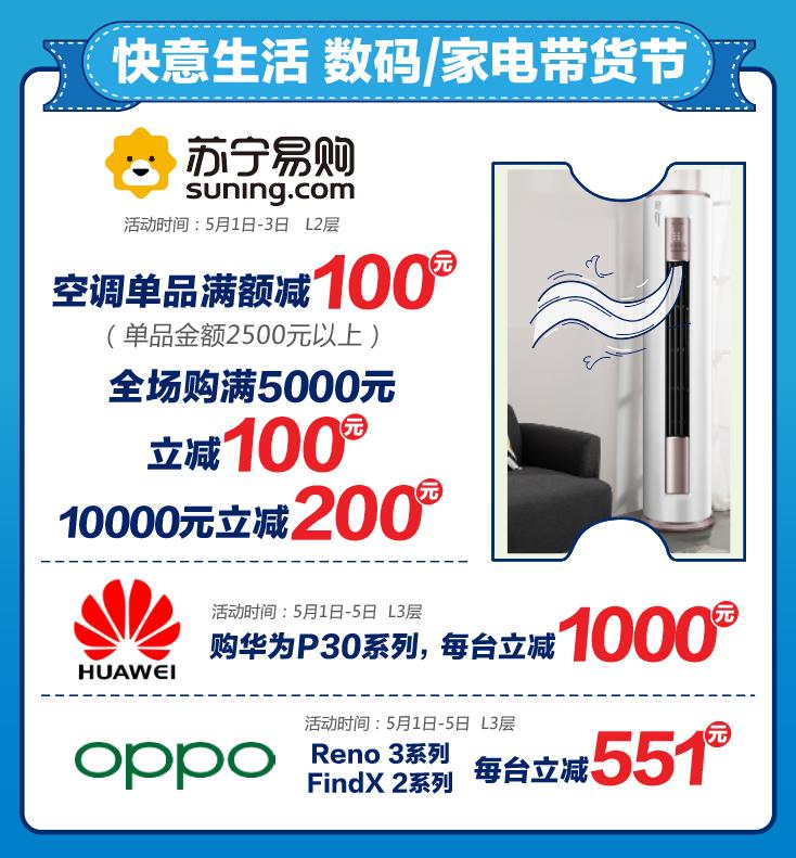 南宁五一放假哪里有活动,“五一”小长假南宁