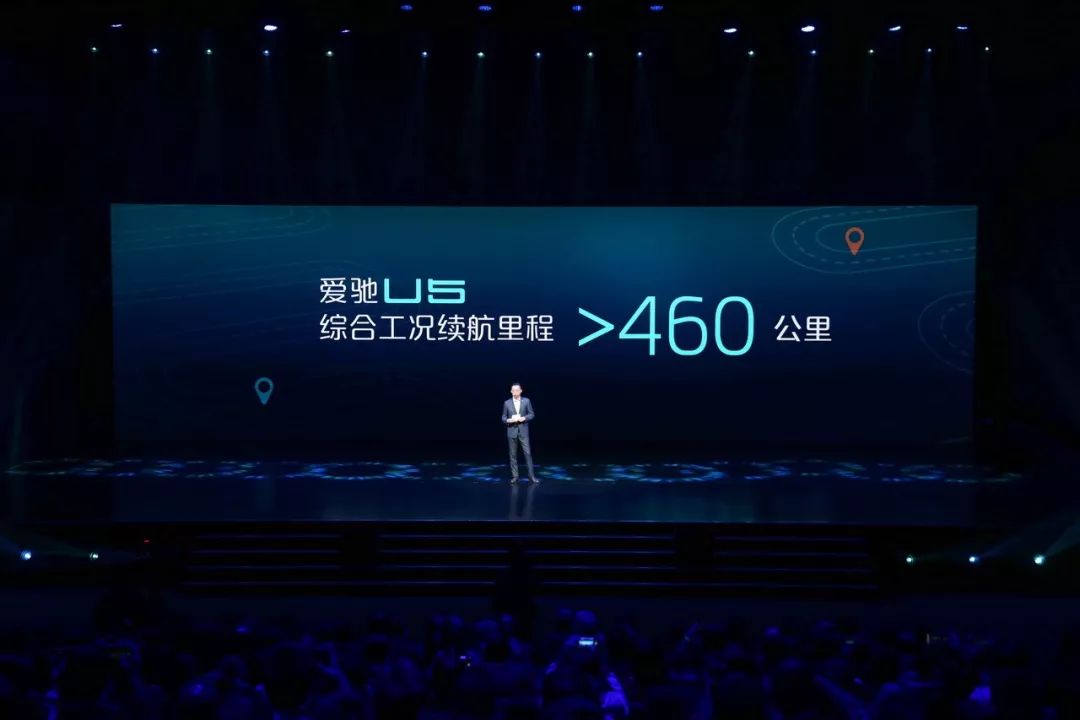 2022款零跑纯电suv,爱驰u5智能电动车