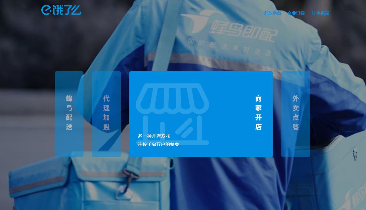 电诉宝投诉靠谱吗,电诉宝投诉