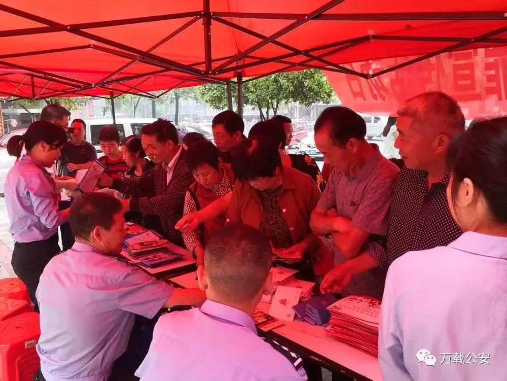 5.15打击和防范经侦犯罪宣传简报,2022.5.15经侦宣传日宣传视频