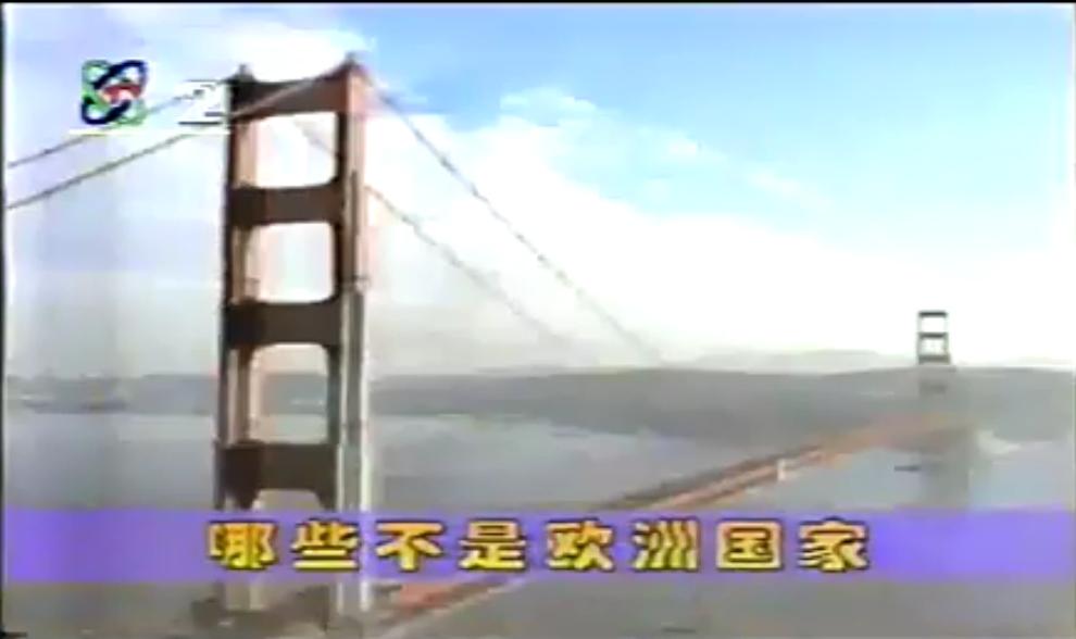 坐公交去旅行是什么体验,坐公交去旅行好吗