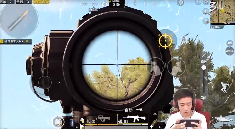 和平精英陀螺仪步枪单点露手教学,刺激战场陀螺仪压枪教学视频