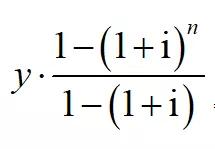 很多人买房不知道怎么算回报率,买房月供是怎么算