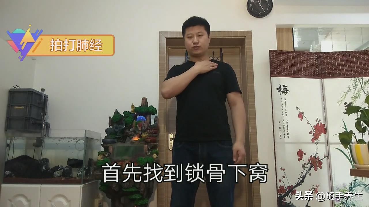胸闷气短呼吸困难拍打胸部会缓解,怎样拍打肺经排痰