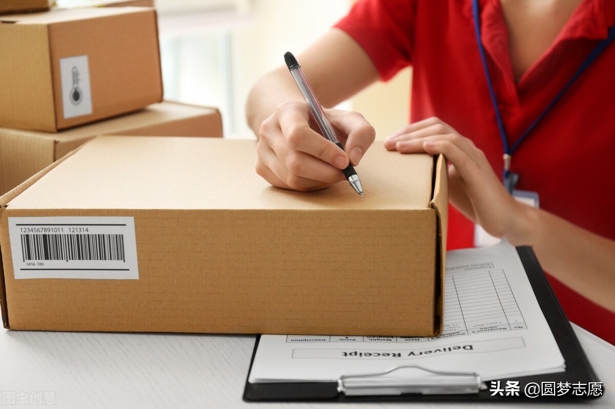 2021年就业前景好的专业,2021年就业前景最好的十大专业