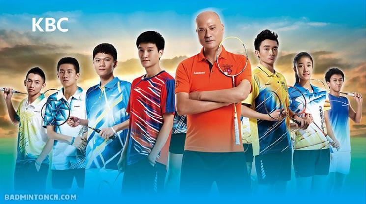 揭秘全碳素羽毛球拍制作流程,羽毛球拍生产过程解说