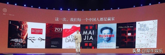 如何看待IP塑造和价值UP2019腾讯新文创生态大会给答案