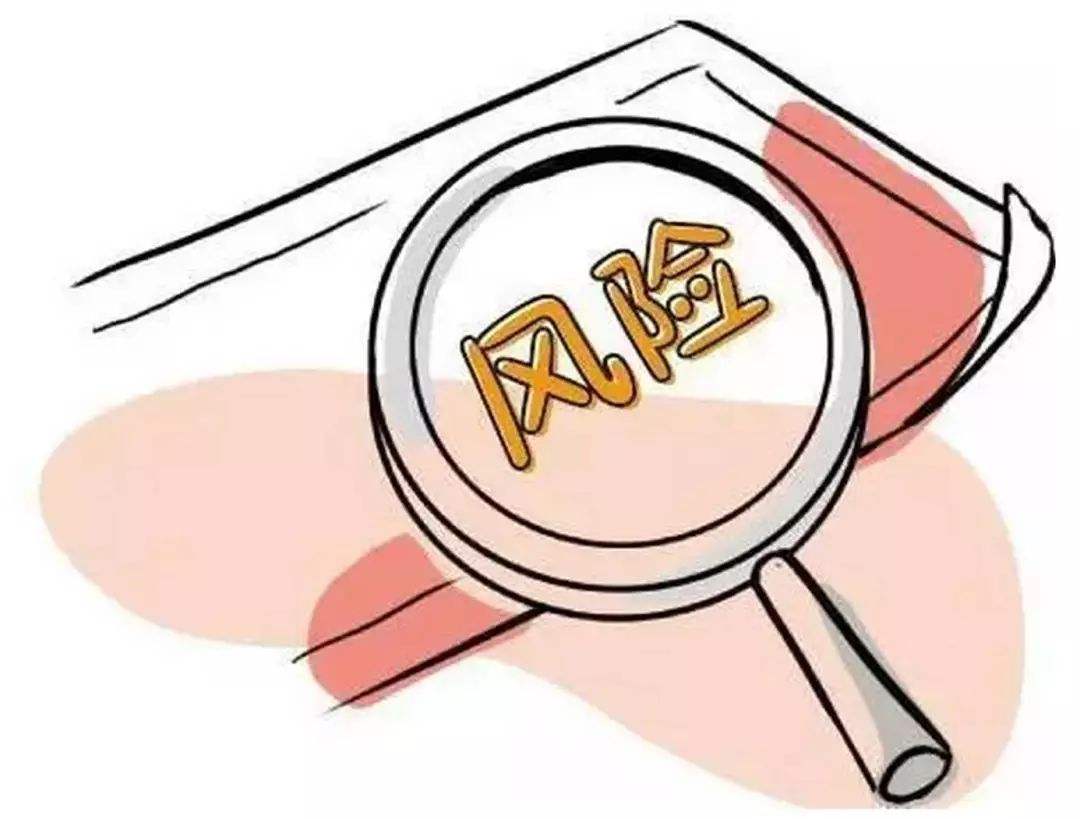 个人信息被冒用报税怎么罚滞纳金,个人信息被冒用扣税怎么办