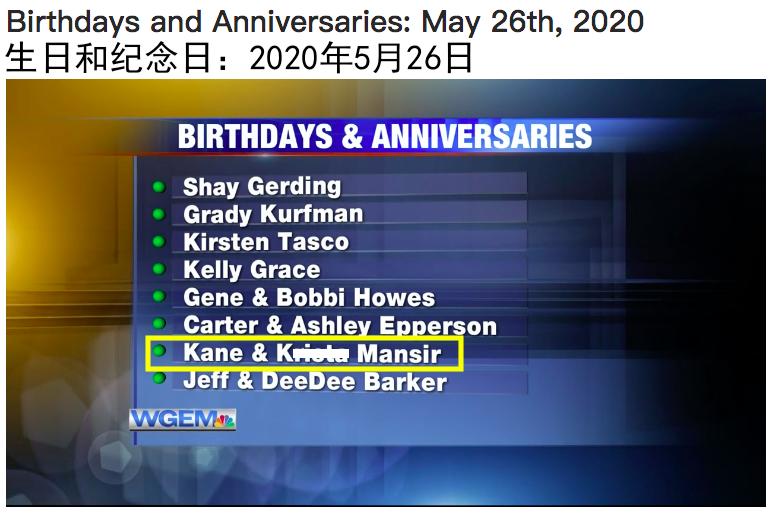 美军大兵在家中发现妻子出轨,美国大兵服役发现妻子出轨