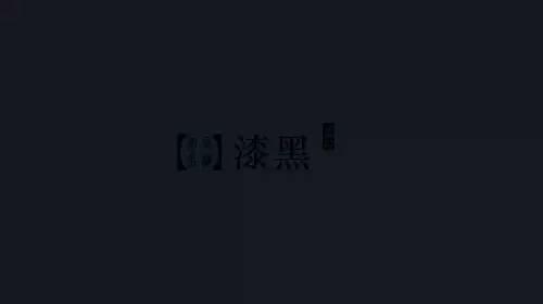 古代青色的雅称有哪些,古代对色彩的绝美雅称