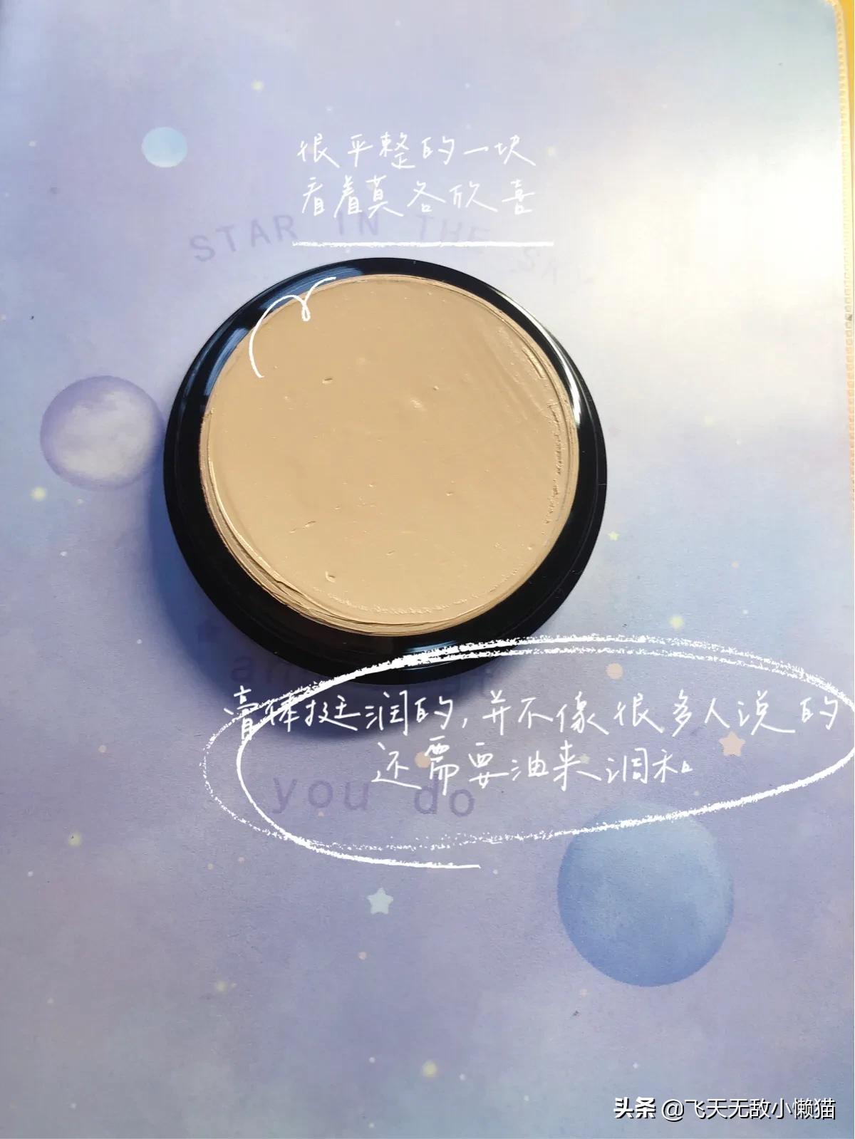 纹身遮瑕推荐测评,遮瑕力超强的遮瑕膏遮纹身