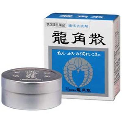 日本龙角散买哪种好,日本龙角散哪种效果最好