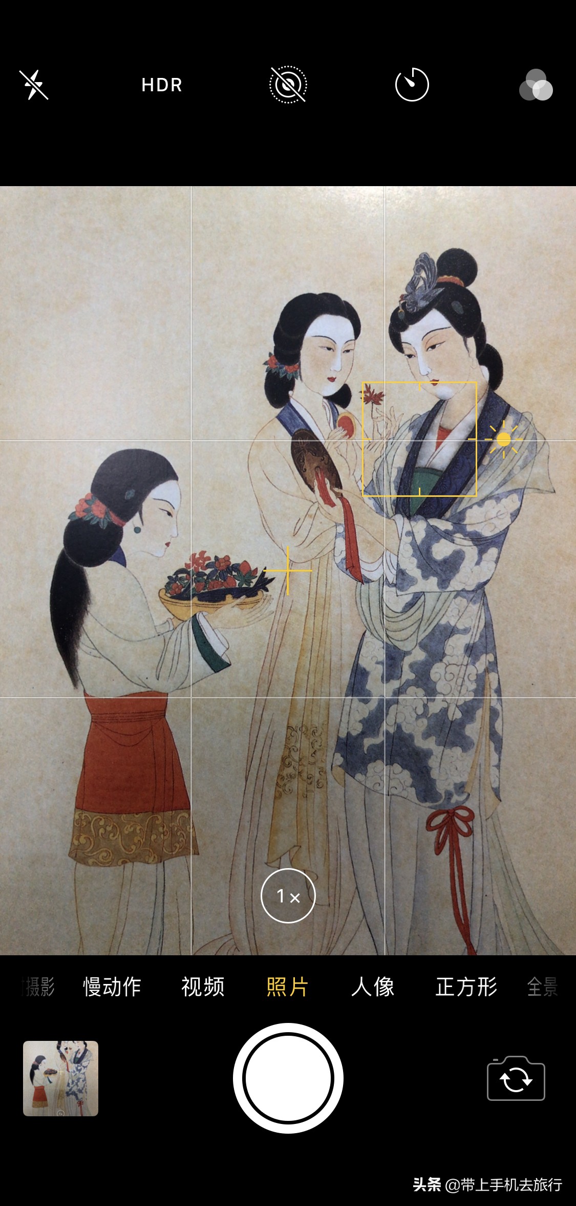 手机摄影聚焦技巧,手机摄影视频怎么聚焦