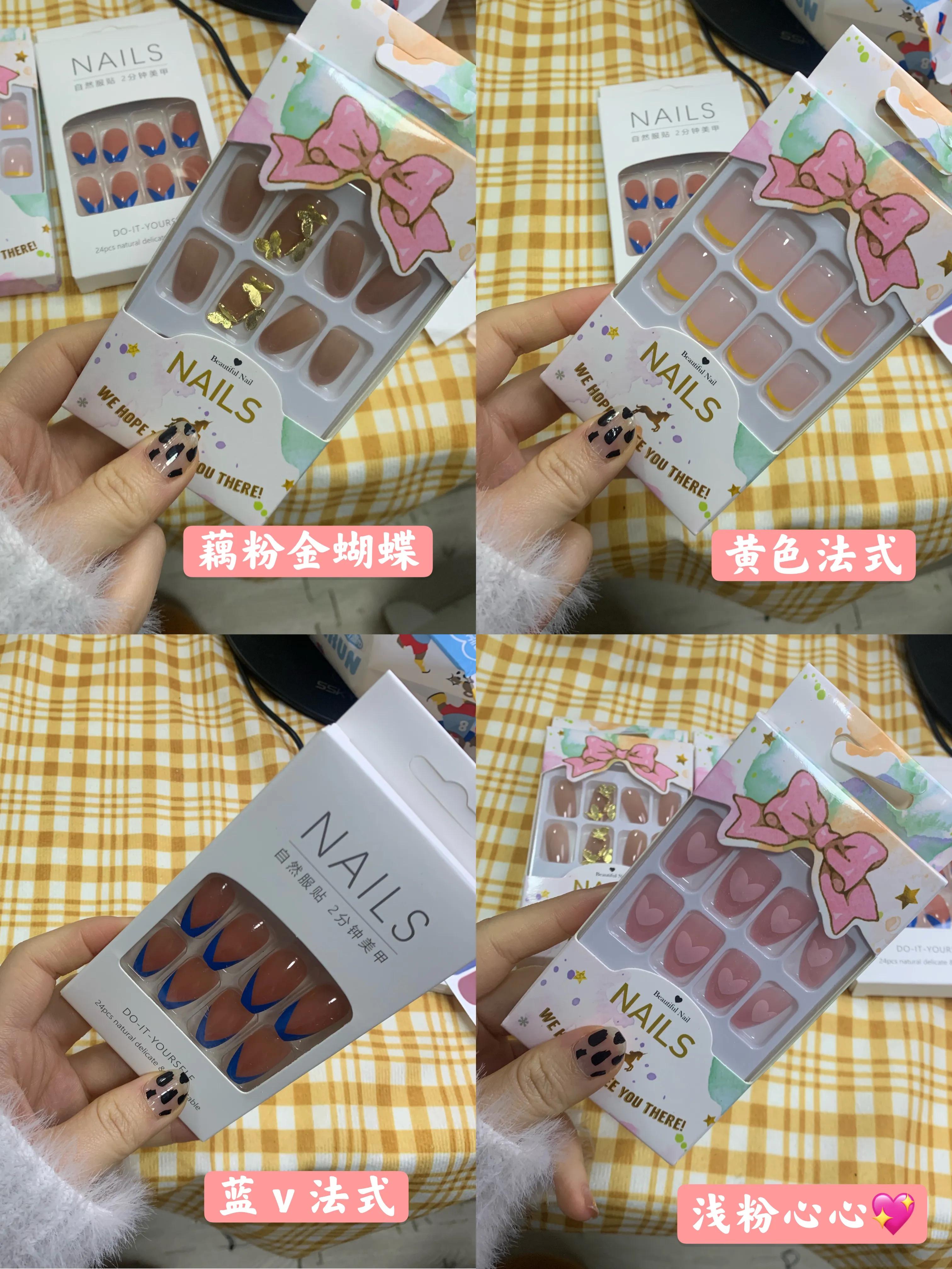 平价美甲贴店铺推荐平价,美甲测评推荐店铺