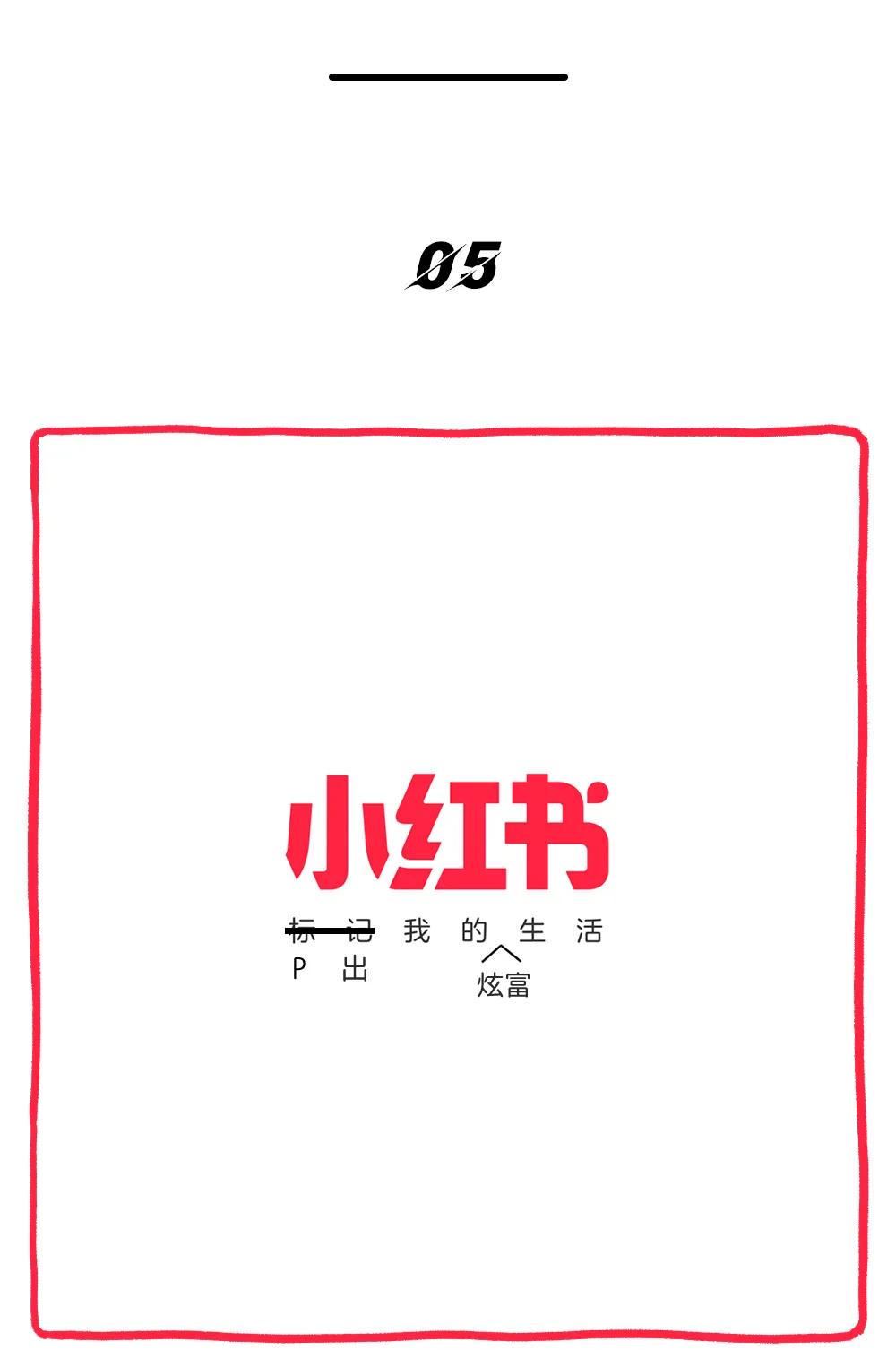 微博能不能整点阳间的热搜？