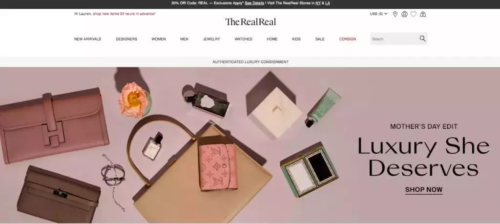 OFFWAY-很潮二手交易崛起，旧衣服，真香