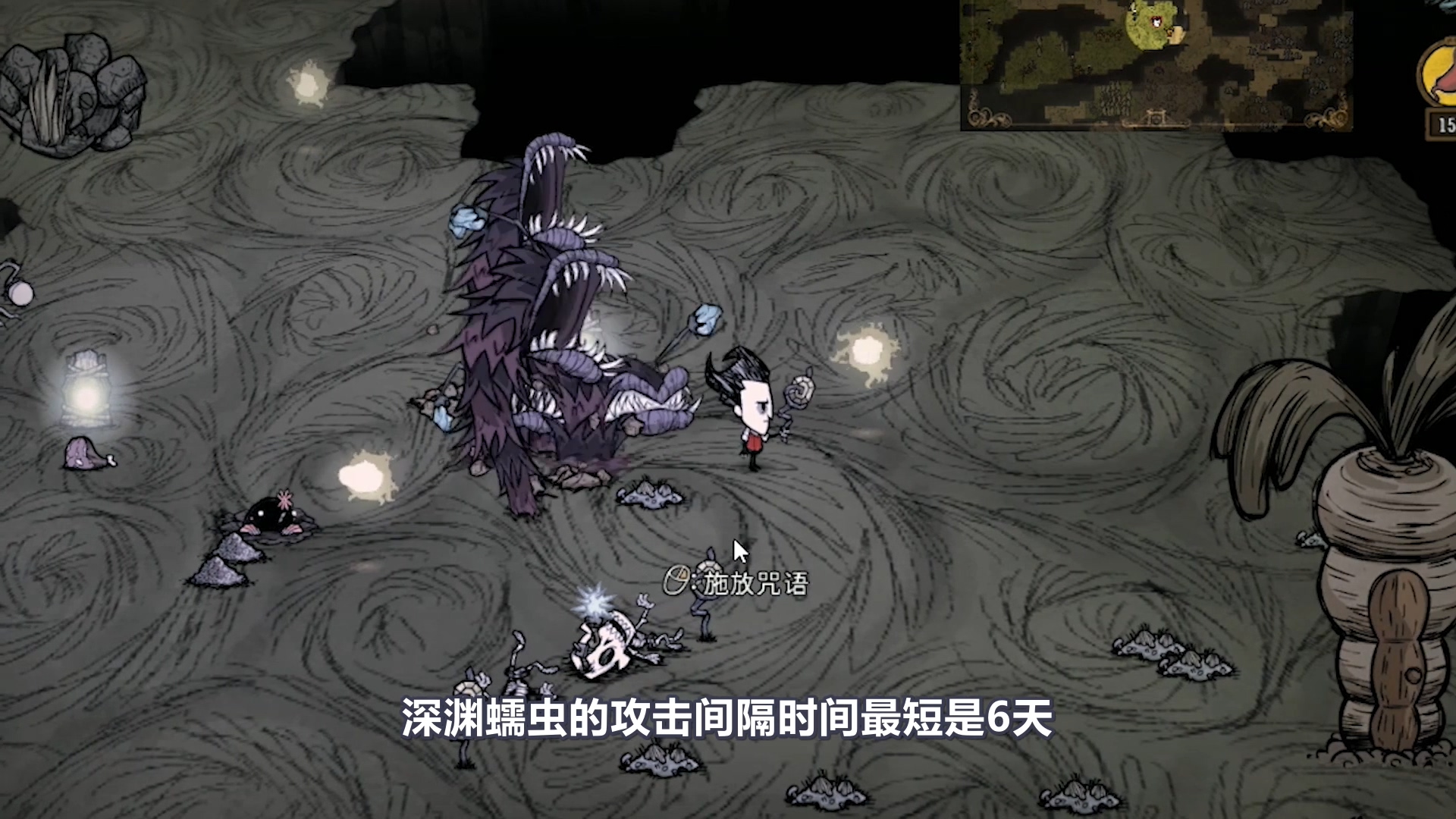 饥荒猪镇巨型蛆虫有什么用,饥荒猪镇中的发光黑虫是干啥用的