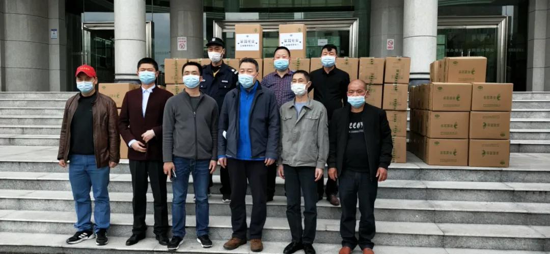 *花采**茶香爱满江城:6万份*花采**毛尖爱心春茶,100元全年尝鲜福利