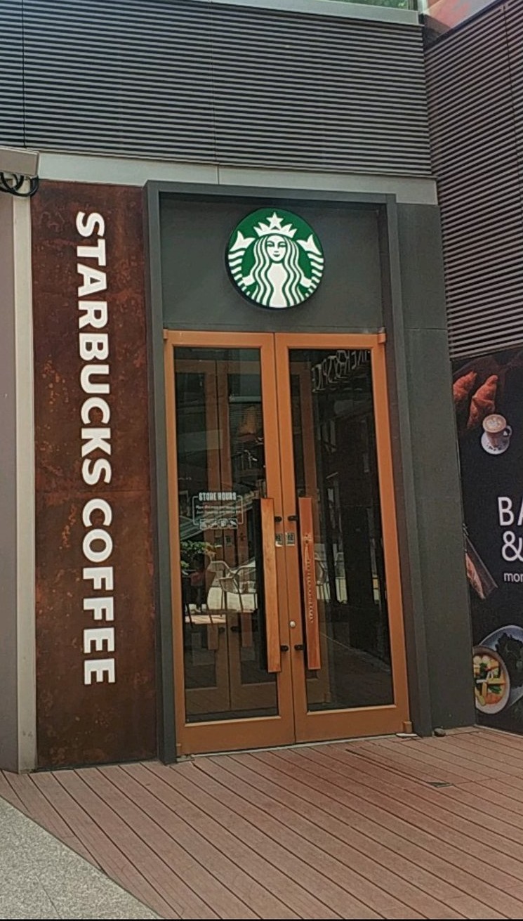 浙江省星巴克,浙江星巴克数量排名