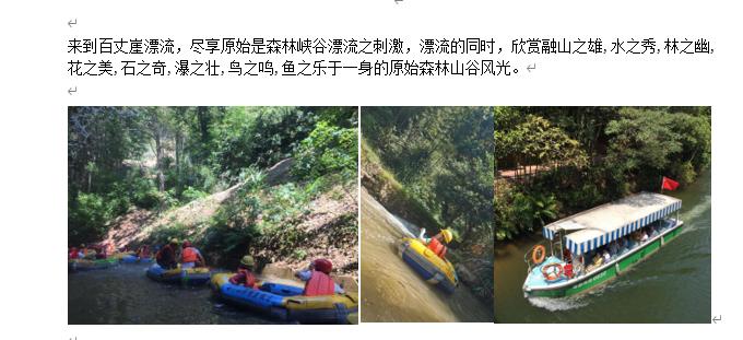 检测机构业务员提成,检测公司业务员提成一般是多少