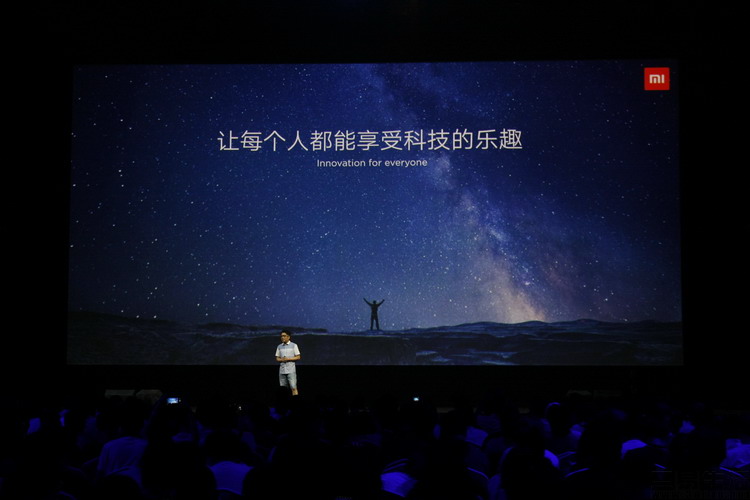 小米aiot领域的布局,小米aiot布局