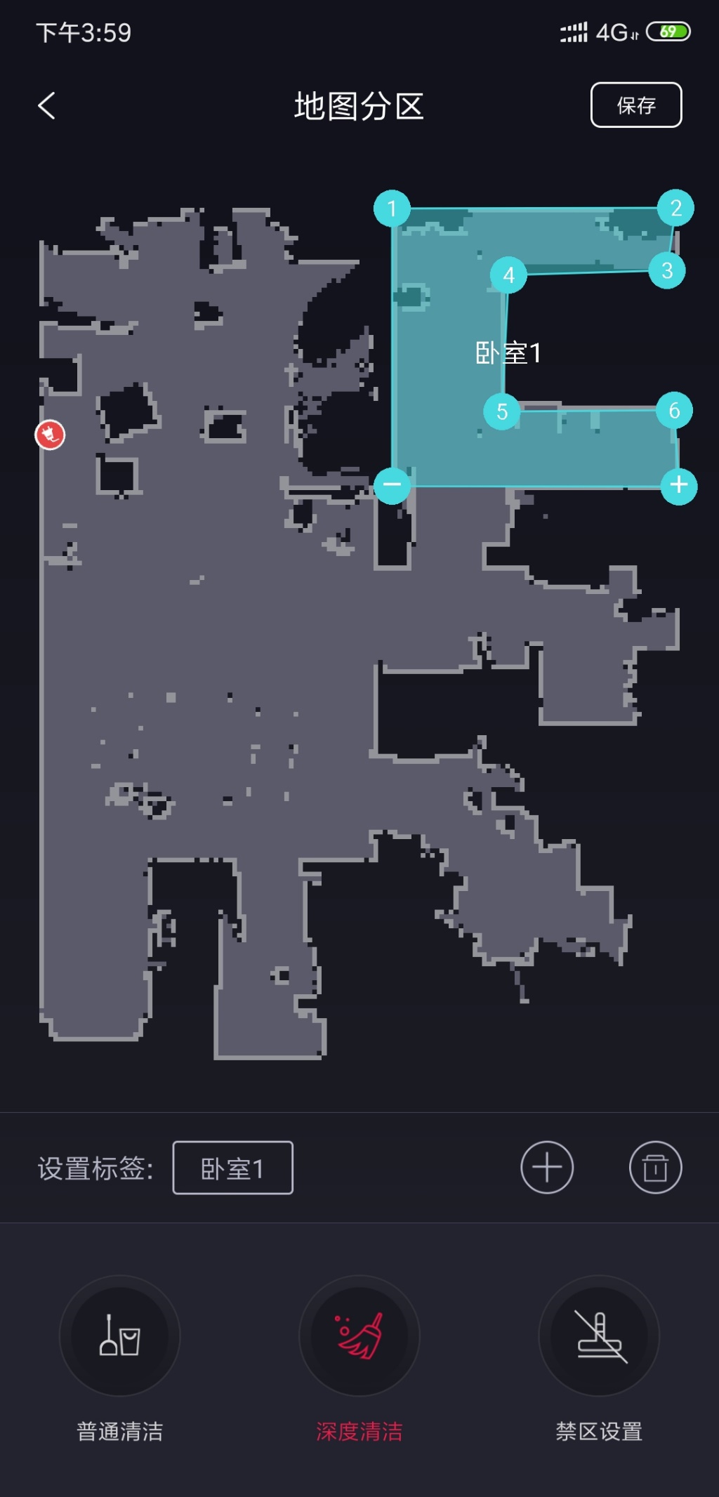 小狗扫地机器人r55,小狗扫地机器人r55pro维修